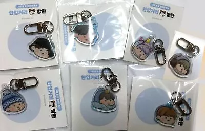 Bts Fanart 7EA Key Ring Accessory Fanmade Fansite • $26.58