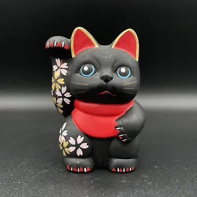 Sakura Mini Manekineko - Right Hand Up - Lucky Cat (Welcome Cat) Black (I-5) • $35