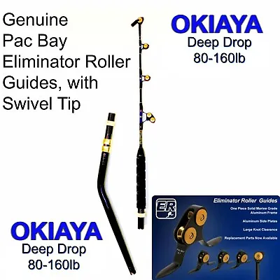 OKIAYA Venom-Pro Deep Drop Bent Butt Pac Bay Swivel Tip Carbon Rod 80-160LB • $189.99