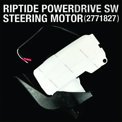 Minn Kota Steering Motor Drive Housing - Riptide Powerdrive - Saltwater -2771827 • $114.88