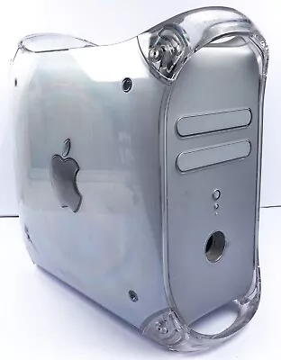 *Vintage* Apple PowerMac G4 M8493 • $129.99