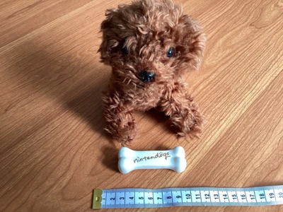 £7 • Buy Tomy Nintendogs Cockapoo Brown Swivel Head Plush Soft Toy Teddy With Bone