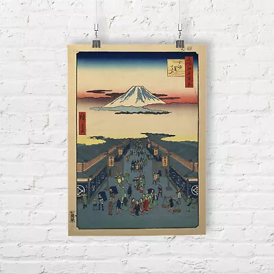 Utagawa Ando Hiroshige: Suruga-cho. Japanese Fine Art Print/Poster • £5