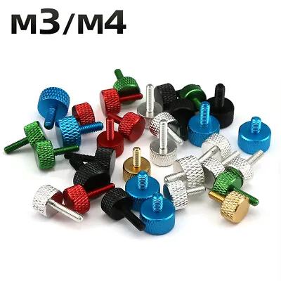 M3 M4 Aluminum Alloy Knurled Thumb Screws Computer Case Hand Grip Knob Bolts • £1.56