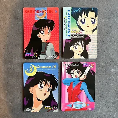 Vintage Sailor Moon Cards Set Of 4 - Sailor Mars PP • $12