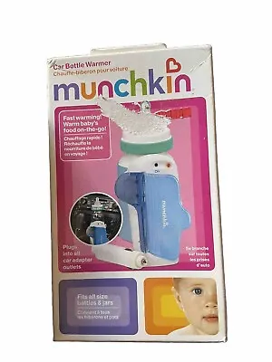 🍼 NEW! Munchkin Car Bottle Warmer Plug In • $3.75