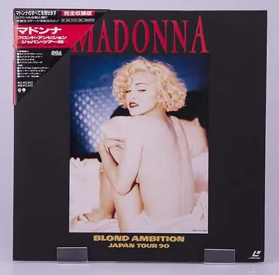 MADONNA Japan Laserdisc LD W/Obi WPLP-9044 • $78