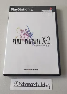 Final Fantasy X-2 - Sony Playstation 2 (PS2) Game *NTSC-J - W/ Manual* • $9.99