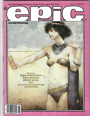 Epic Illustrated #25 August 1984 Unread Beauty! Berni Wrightson  Combine Ship • $14.99