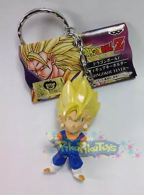 Super Saiyan Vegeto - Dragon Ball Z Son Goku Fever Figure Mascot Keychain • $7.99