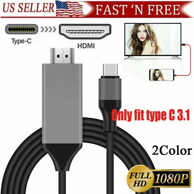 MHL USB Type C To HDMI 1080P HD TV Cable Adapter For Android LG Samsung MacBook • $6.94