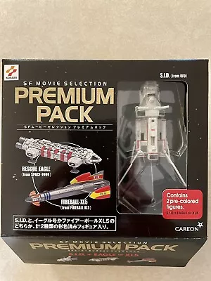 Konami Premium Pack Fireball XL5 & UFO S.I.D. | New | Sealed Packages | Open Box • $80