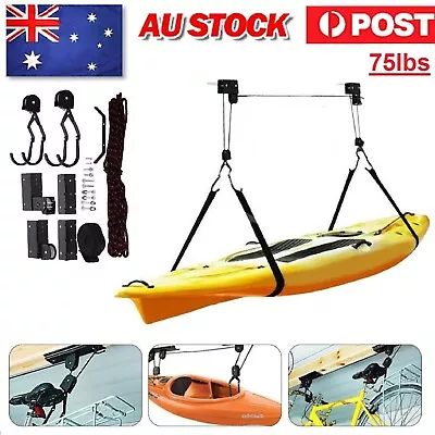 Kayak Hoist Bike Lift Pulley System Rope 34kg Garage Ceiling Storage Canoe Rack • $56.99