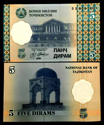 Tajikistan 5 Diram 1999 Banknote World Paper Money UNC Currency Bill Note • $1.75