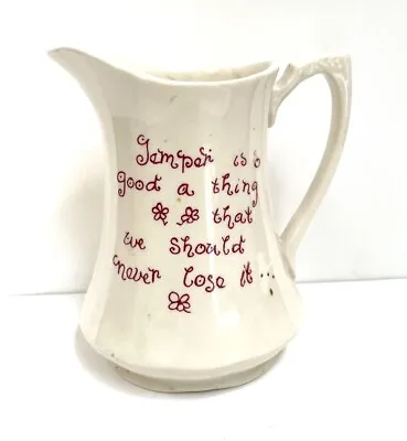Vintage Alfred Meakin England White Ironstone Type  Pitcher With Quotation Motto • $29.99