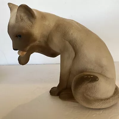 Siamese Cat Universal Statuary 1992 Vintage 9 T By 10 L  HTF Shelf426 • $30