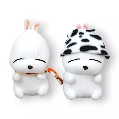 Mashimaro White Rabbit Plush Lot Of 2 Korean Stuffed Toy Scarf Hat  • $14.99