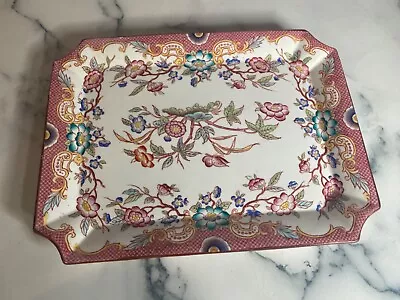 Sarreguemines Utzschneider Minton Rose Pink 216 Platter Tray Dish • $49.99