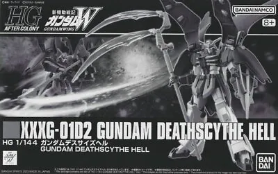 Bandai HGAC 1/144 HG Gundam Deathscythe Hell Mobile Suit Gundam W Wing Model Kit • $42.90