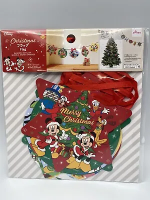 *New* Disney Mickey Minnie Mouse Goofy Pluto Donald Christmas Decoration Banner • $7.99