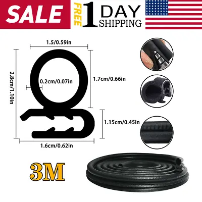 Rubber Seal Trim Prevent Water Leakage Windshield Sunroof Roof Top Window UShape • $23.99