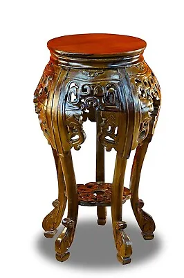 Mahogany Solid Wood Side Table Chinese Flower Stand Teak Wood Telephone • £145.55