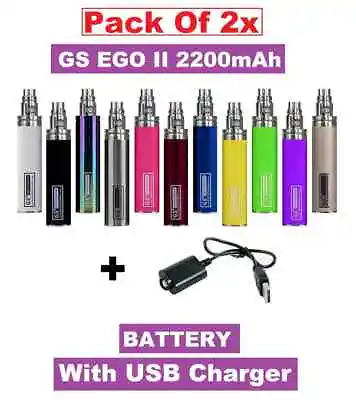 2200mAh GS EGO Battery 9 Colors**Pack Of 2x** With Free USB Charger Scratch Code • £3.25