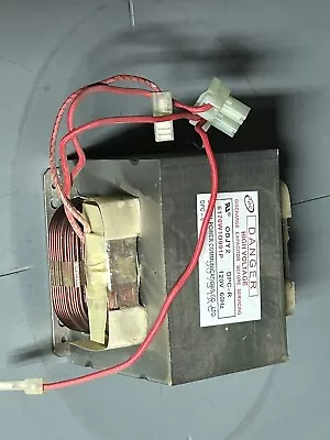 Microwave High Voltage Transformer OBJY2  DPC-R Digital Power Communications Co • $50.95