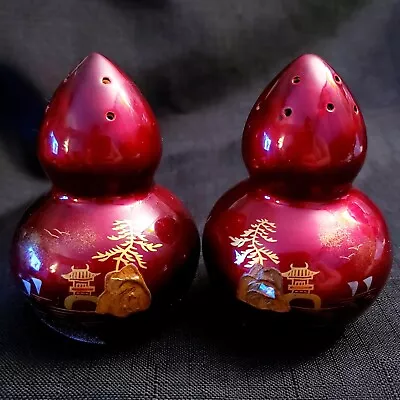 Vintage Japanese Double Gourd Shape Pagoda Picture Salt Pepper Shakers Dark Red • $18.24