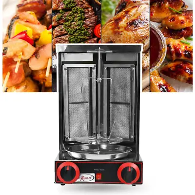 Food Machine Grill Shawarma Kebab Machine Vertical Rotating Rotisserie Oven Top • $159