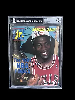 Michael Jordan Bulls Signed Autograph 1991 Tuff Stuff Jr Magazine Beckett Bas • $6999.95