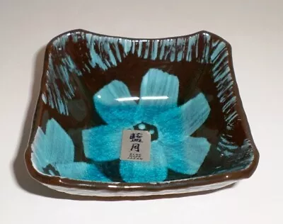 Blue Moon Pottery Dish  Made In Japan With Blue Flowers • $18.49