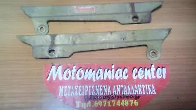 Italian Moped Chain Cover Guard Testi Gitane Garelli Fantic Motron Motobimm Swm • $25