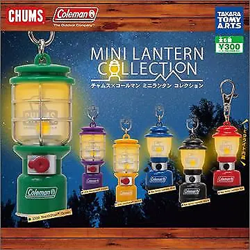 Super Rare Chums Coleman Mini Lantern Collection All Types • $631.70