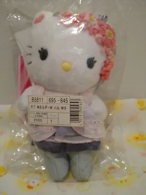 Plush Toy Momoberry By Sanrio Smiles Hello Kitty Haru 2010 With Tag 7.8 Inches • $426