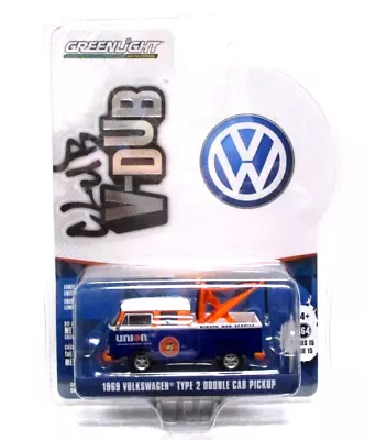 1969 Volkswagen Type 2 Double Cab Pickup Greenlight Collectibles Limited Edition • $9.99