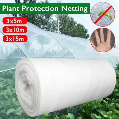 Garden Fine Mesh Protection Netting Vegetable Crop Plant Bird Insect Protect Net • £4.99