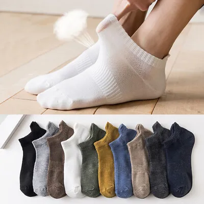 Men's Summer Ankle Socks Low Cut Casual Sports Cotton Blend Breathable Socks • $1.81