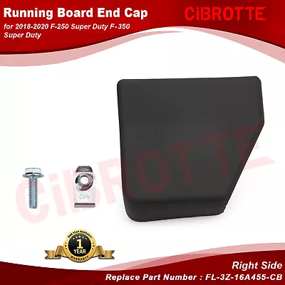 Right Side Step Rear End Cap Cover For 18-20 F-250 Super Duty F-350 Super Duty🏅 • $10.99