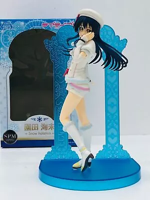 SEGA Love Live Super Premium Figure SPM Umi Sonoda Snow Halation Japan • $27.38