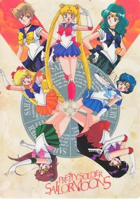 $18 • Buy Sailor Moon S Shitajiki Pencil Board GROUP Uranus Neptune Inners