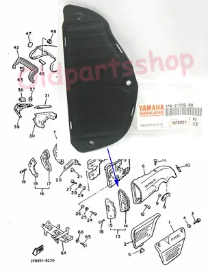 Yamaha VMX1200 V-MAX1200 Air Scoop Panel LH NOS VMAX SIDE COVER 1FK-2172G-00  • $27.99