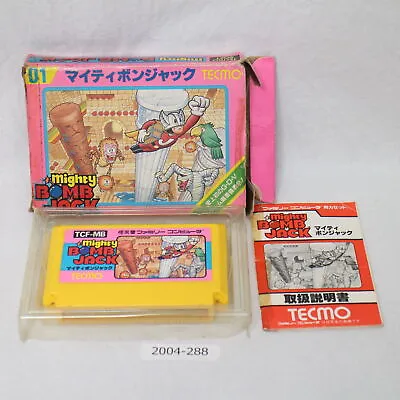 NES FC Mighty Bombjack Boxed Working NTSC-J Japan 2004-288 ' • $61.64