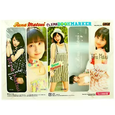 SKE48 Rena Matsui  Young Gan Gan  Book Marker • $5.50