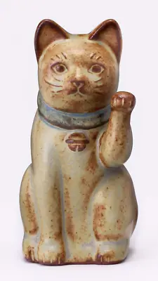 Japanese Handmade Lucky Cat SETO Maneki Neko 9cm Matt Yellow Left Hand Ceramics  • $86.80