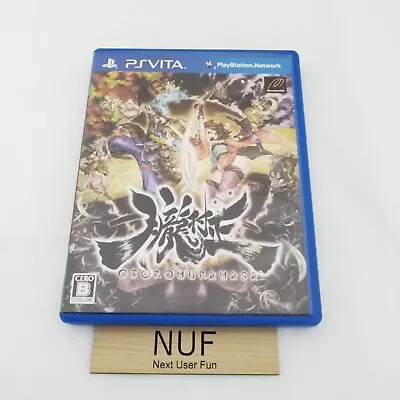 PS VITA Oboro Muramasa Marvelous Sony PlayStation Vita PSV Japanese Games • $20