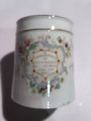 An Unusual Queen Victoria Diamond Jubilee 1897 Commemorative Mug • £18