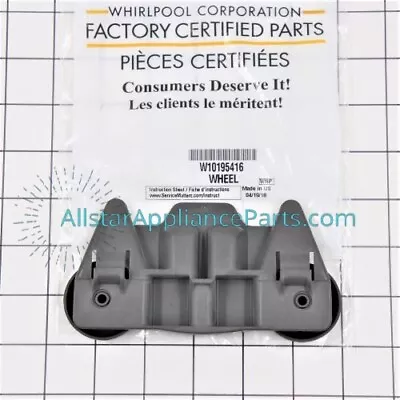 Whirlpool Dishwasher Dishrack Wheel W10195416V • $30.56