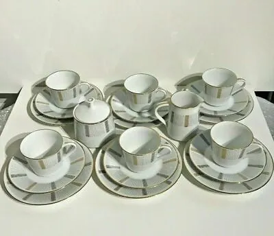 £75 • Buy Tea Set 20 Pieces Noritake Tea Set Japan Humoresque Tea Set Christmas Party