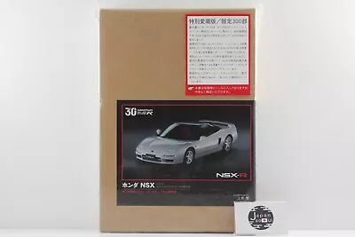 Honda NSX Special Treasured Edition Limited 300 Copies Car Automobile Book New • $234.16